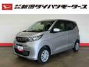 （車内　消臭・抗菌　処理済）４ＷＤ　スマートキー（新潟県）の中古車