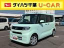 プッシュエンジンスタート／キーフリーシステム／運転席．助手席シートヒーター／ミラクルオープンドア／左側電動スライドドア／アイドリングストップ／オートライト／オートハイビーム／ＬＥＤヘッドライト（千葉県）の中古車