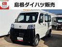 ４ＷＤ　前後コーナーセンサー　リアヒーター　オートライト　禁煙車　記録簿　認定中古車　レーンアシスト　オートマチックハイビーム　衝突回避支援システム搭載車（島根県）の中古車