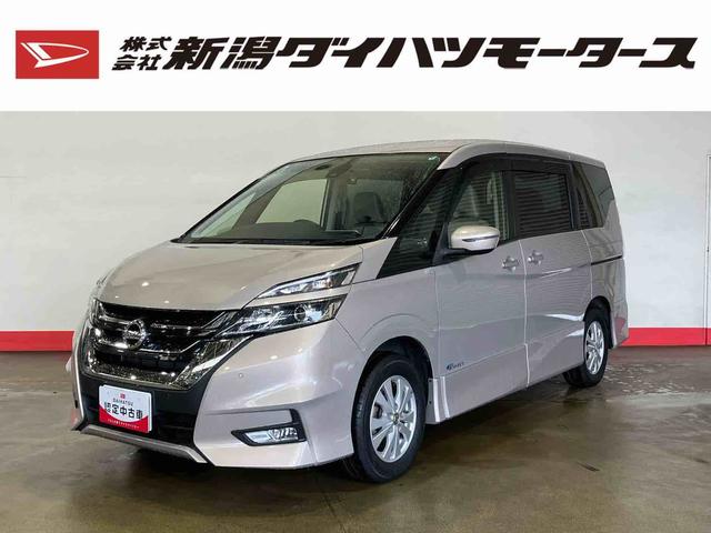 セレナハイウェイスター　プロパイロットエディション（車内　消臭・抗菌　処理済）　衝突被害軽減システム　４ＷＤ　両側パワースライドドア　ナビ　バックカメラ　アルミホイール　スマートキー（新潟県）の中古車