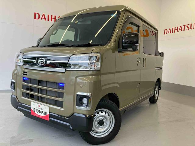 アトレーデッキバン４ＷＤ（和歌山県）の中古車