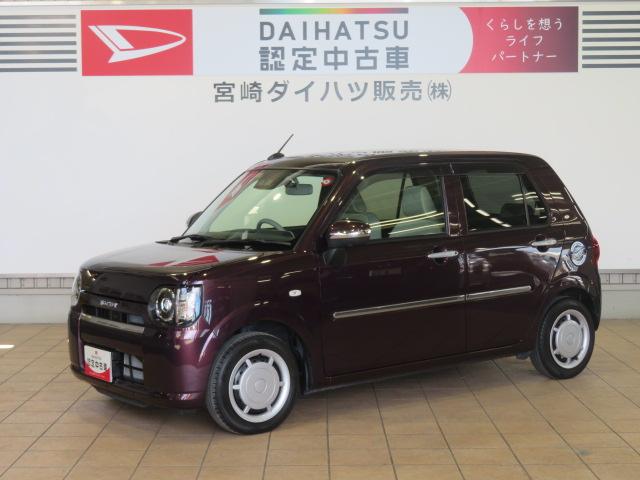 ミラトコットＧ　リミテッド　ＳＡIII（宮崎県）の中古車