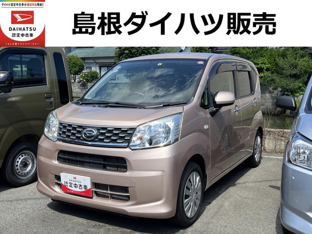 ムーヴＬＥＴＣ　バックカメラ　キーレスエントリー　アイドリングストップ　禁煙車　記録簿　認定中古車（島根県）の中古車