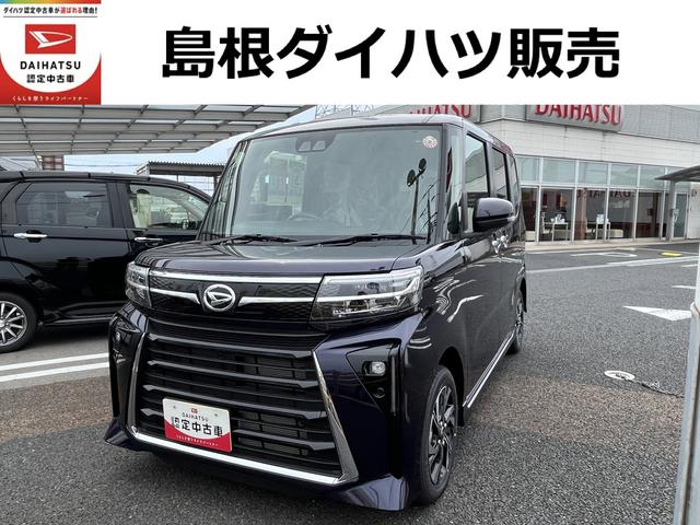 タントカスタムＸＬＥＤヘッドライト　前後コーナーセンサー　両側電動スライドドア　記録簿　禁煙車　レーンアシスト　オートマチックハイビーム　認定中古車　衝突回避支援システム搭載車（島根県）の中古車