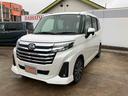 （山口県）の中古車