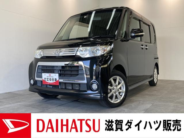 タントカスタムＸ　フルセグナビ　電動スライドドア　車検整備付ＨＩＤライト　左側電動スライドドア　スマートキー　オートエアコン　カロッツェリアフルセグナビ　ＤＶＤ　Ｂｌｕｅｔｏｏｔｈ（滋賀県）の中古車