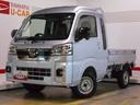 （福井県）の中古車