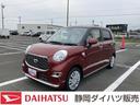 純正ナビ　シートヒーター（運転席・助手席）　１５インチフルホイールキャップ　マルチリフレクターハロゲンヘッドランプ　ウレタンステアリングホイール　バックモニター（静岡県）の中古車