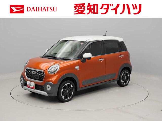 キャストアクティバＧ　ターボ　ＳＡIIＥＴＣ　ターボ車　メモリナビ（愛知県）の中古車