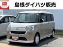 全方位カメラ　ＥＴＣ　ナビゲーション　両側電動スライドドア　プッシュスタート　記録簿　禁煙車　認定中古車　衝突回避支援システム搭載車（島根県）の中古車