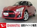 ＬＥＤライト　スマートキー　シートヒーター　フルセグナビ　ＤＶＤ　Ｂｌｕｅｔｏｏｔｈ　ＵＳＢ　ＣＤ録音　バックカメラ（滋賀県）の中古車