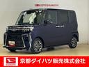 ワンオーナー　衝突軽減ブレーキ　　認定中古車　電動パーキングブレーキ　オートブレーキホールド機能　両側電動スライドドア　運転席助手席シートヒーター　ターボ　オーディオレス車（京都府）の中古車