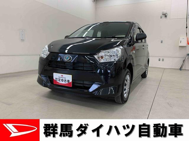 ミライースＬ　ＳＡIII　２ＷＤ（群馬県）の中古車