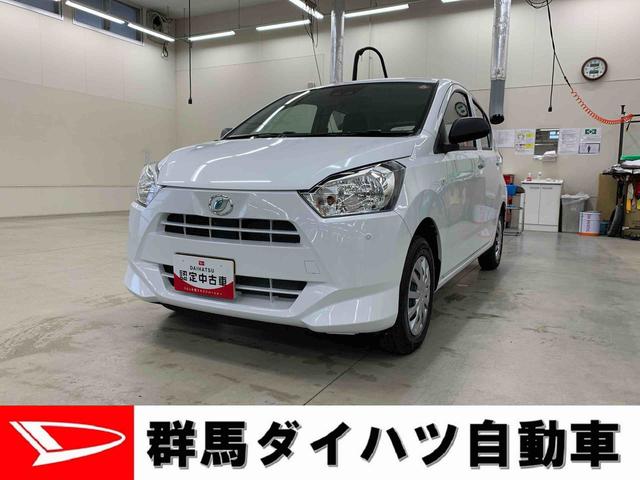 ミライースＬ　ＳＡIII　２ＷＤ（群馬県）の中古車