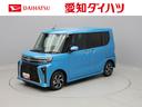 キーフリー　ＬＥＤヘッドライト　バックカメラ　両側電動スライドドア（愛知県）の中古車