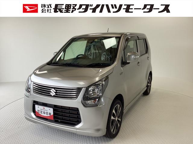 ワゴンＲ２０周年記念車（長野県）の中古車