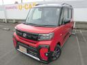 （福岡県）の中古車