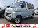 ４ＷＤ　スマートアシスト　ＡＭ／ＦＭラジオ　オートライト　セパレートシート　マニュアルエアコン　キーレスエントリー　スモークガラス（山形県）の中古車