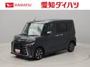 エアコン　パワステ　パワーウィンドウ　ＡＢＳ　エアバック　アルミホイール　キーフリー　電動ドアミラー（愛知県）の中古車