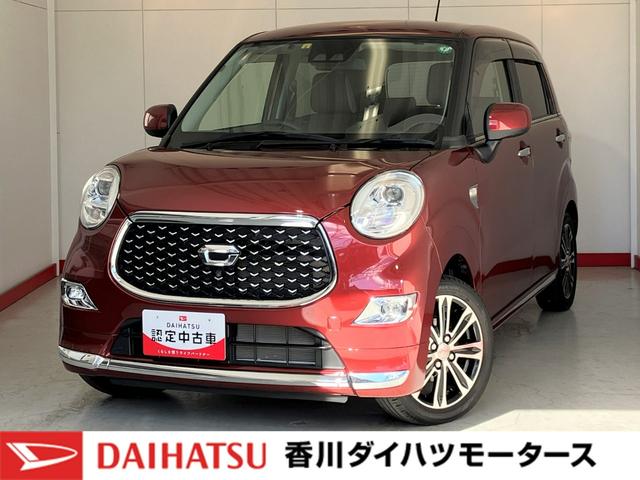 キャストスタイルＧ　ＶＳ　ＳＡIII純正ナビ　パノラマモニター　純正ＥＴＣ　運転席・助手席シートヒーター　純正１５インチアルミホイール　ワンオーナー　スマートキー　ＬＥＤヘッドランプ　オートライト　オートハイビーム　スマアシＩＩＩ（香川県）の中古車