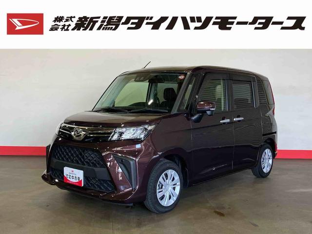 トールＧ（車内　消臭・抗菌　処理済）　衝突被害軽減システム　４ＷＤ　両側パワースライドドア　バックカメラ　キーフリーシステム（新潟県）の中古車