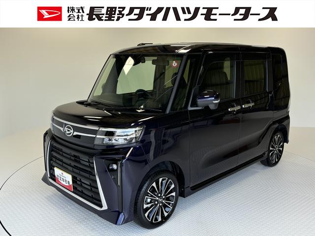 タントカスタムＲＳ（長野県）の中古車