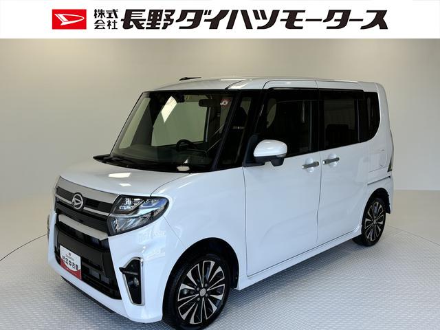 タントカスタムＲＳ（長野県）の中古車