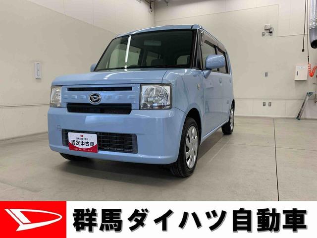 ムーヴコンテＸ　２ＷＤ（群馬県）の中古車