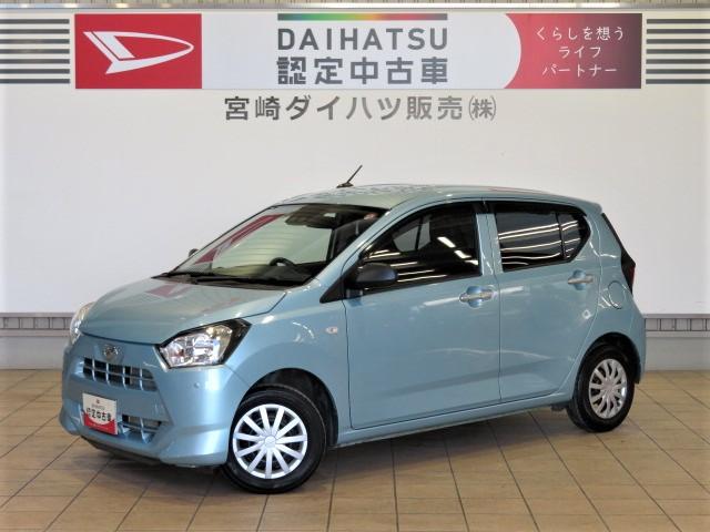 ミライースＬ　ＳＡIII（宮崎県）の中古車