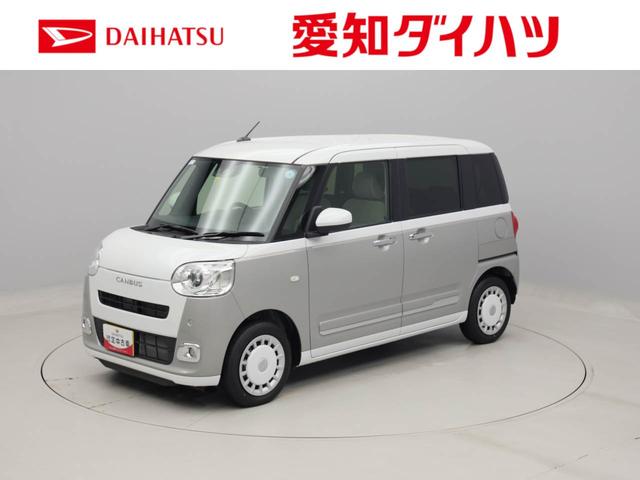 ムーヴキャンバスストライプスＧ電動パーキングブレーキ　両側電動スライドドア（愛知県）の中古車