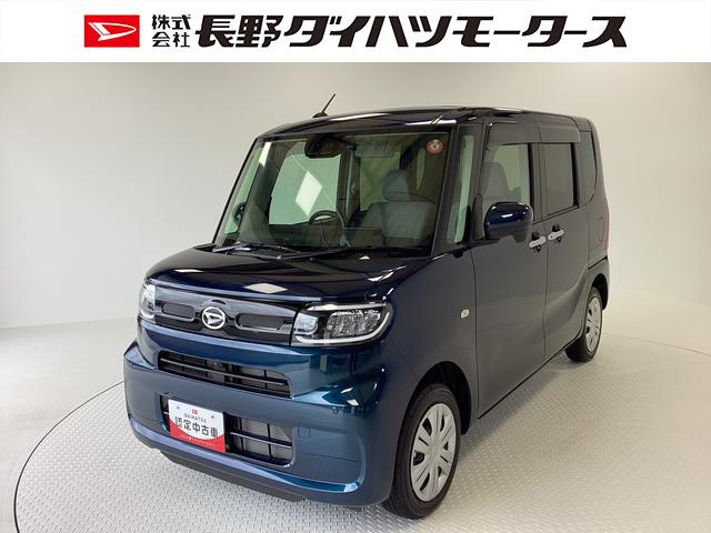 タントＸ（長野県）の中古車