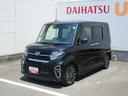 ターボエンジン・ＥＴＣ（徳島県）の中古車