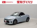 エアコン　パワステ　パワーウィンドウ　ＡＢＳ　エアバック　アルミホイール　キーフリー（愛知県）の中古車