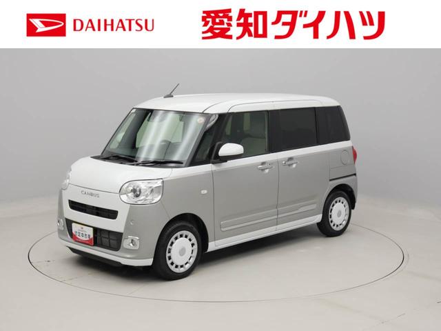 ムーヴキャンバスストライプスＧ衝突軽減ブレーキ　バックカメラ　スマートキー（愛知県）の中古車