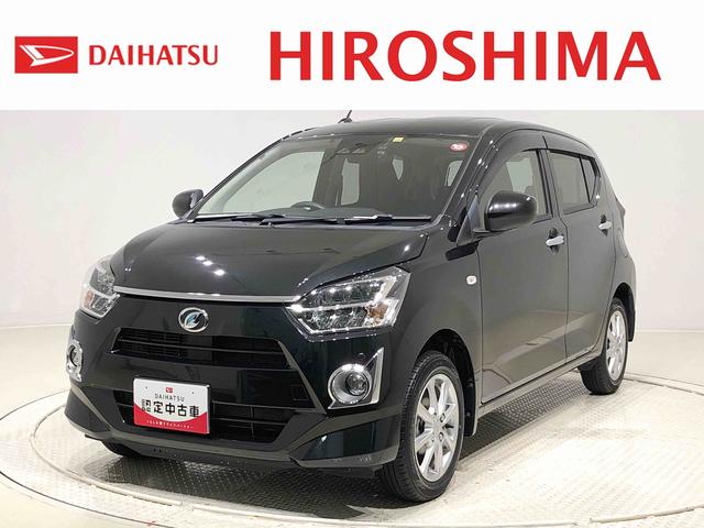 ミライースＧ　ＳＡIII　　４ＷＤ　ナビ・ドラレコ・ＥＴＣ（広島県）の中古車