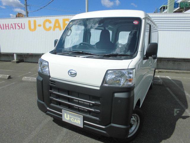 ハイゼットカーゴスペシャル（福岡県）の中古車