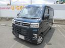 （福岡県）の中古車