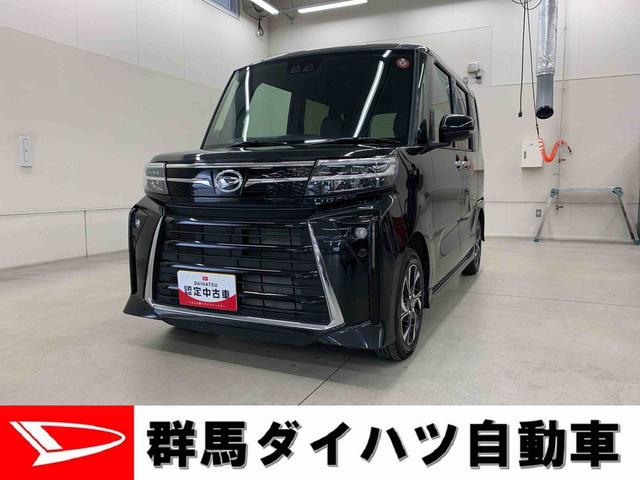 タントカスタムＸ　２ＷＤ（群馬県）の中古車