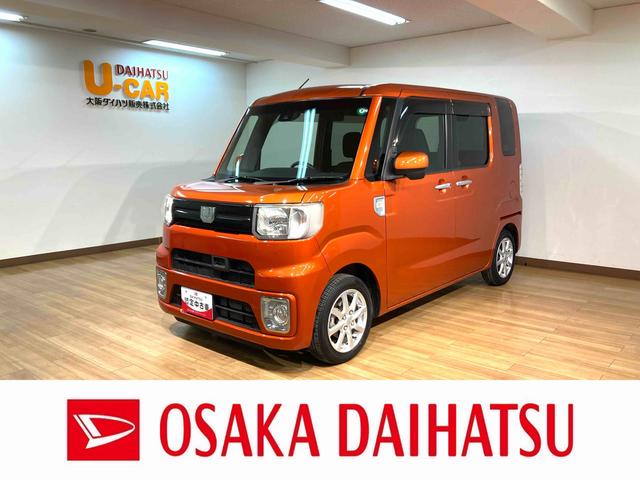 ウェイクＬ　ＳＡII／ＣＤチューナー／ＥＴＣ／両側パワースライドドア走行１．４万ｋｍ／ＣＤチューナー／ＥＴＣ車載器／両側パワースライドドア／オートエアコン／キーフリー／アルミホイール／マット／バイザー／ハロゲンヘッドライト・フォグランプ／フルフラットシート（大阪府）の中古車