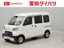 ＬＥＤヘッドライト　両側スライドドア　ラジオ　キーレス（愛知県）の中古車