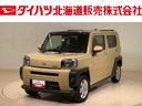 ４ＷＤ　キーフリー　衝突被害軽減システム　アルミホイール　シートヒーター　アイドリングストップ　オートマチックハイビーム　レーンアシスト　スマートキー　記録簿　ワンオーナー　エアバッグ　エアコン（北海道）の中古車