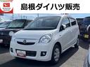 ４ＷＤ　スマートキー　ＣＤオーディオ　ドアバイザー　フォグライト　記録簿　禁煙車　認定中古車（島根県）の中古車