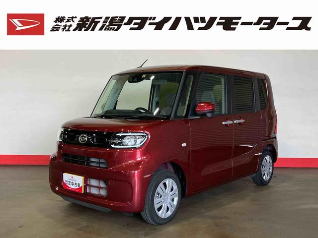 タントＸ（車内　消臭・抗菌　処理済）　衝突被害軽減システム　４ＷＤ　片側パワースライドドア　バックカメラ　キーフリーシステム（新潟県）の中古車