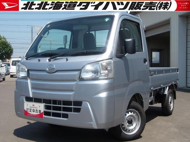 ハイゼットトラックスタンダード５速マニュアルシフト　パートタイム４ＷＤ　ラジオチューナー（北海道）の中古車