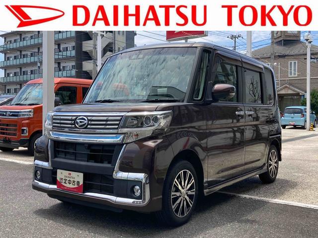 タントカスタムＸ　トップエディションＶＳ　ＳＡIII　カーナビ中古車保証、距離無制限・１年付き　７インチ純正カーナビ　パノラマモニター　オートエアコン　ＵＳＢチャージャー　運転席シートヒーター　両側電動スライドドア　カーペットマット　ミラクルオープンスライドア（東京都）の中古車