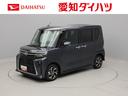 キーフリー　バックカメラ　ＬＥＤヘッドライト　両側電動スライドドア（愛知県）の中古車