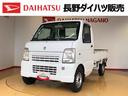 ４ＷＤ　パワステ　マニュアルエアコン　オートマ　手動ドアミラー（長野県）の中古車