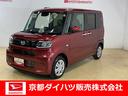 ワンオーナー　衝突軽減ブレーキ　認定中古車　電動パーキングブレーキ　オートブレーキホールド機能　運転席助手席シートヒーター　左側電動スライドドア　オーディオレス車（京都府）の中古車