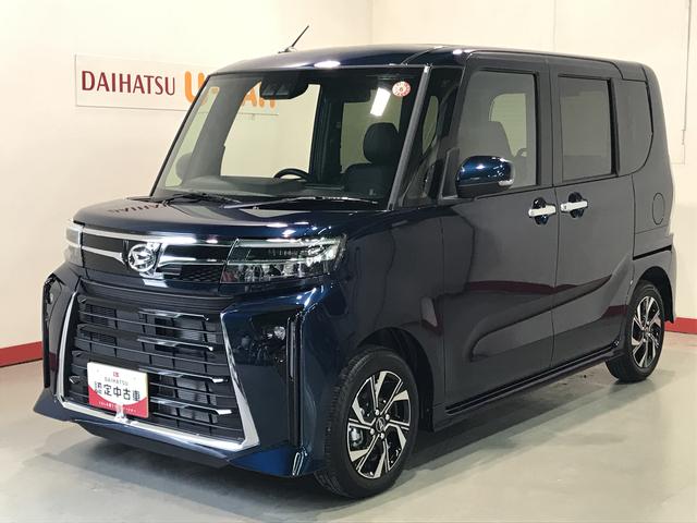 タントカスタムＸ（栃木県）の中古車