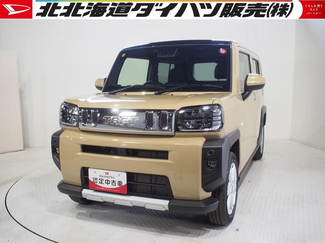 タフトＧ　クロムベンチャー（北海道）の中古車